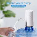 Automatic Water Dispenser new product hand portable electric drinking water pump Manufactory